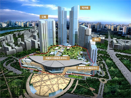 沈陽(yáng)K11購(gòu)物藝術(shù)中心