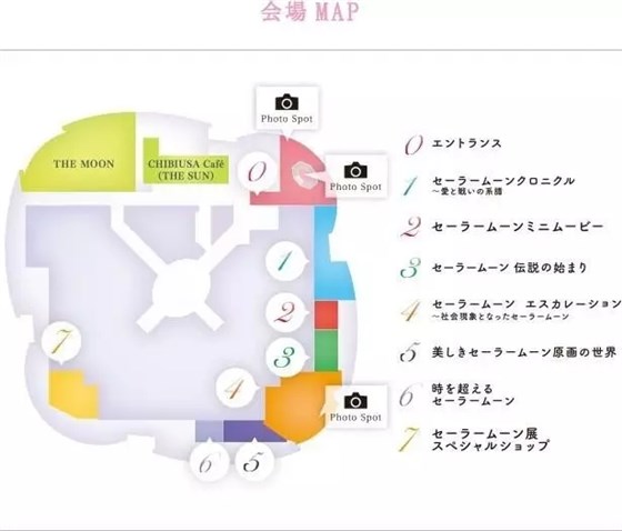 會(huì)場(chǎng)地圖