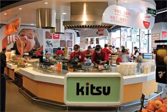 歐式全新概念型精品超市