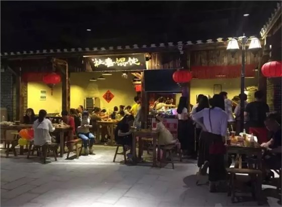 商場業(yè)態(tài)創(chuàng)新