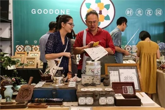 伍德吃托克 伍德吃托克