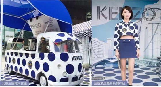 盤點：時尚游擊&ldquo;快閃店&rdquo;與購物中心的那些新鮮事兒