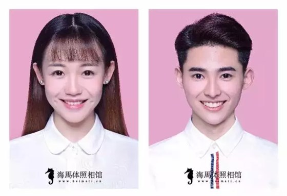 海馬體照相館 海馬體照相館