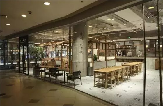 桃園眷村 桃園眷村