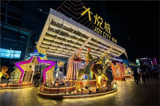 北京西單大悅城