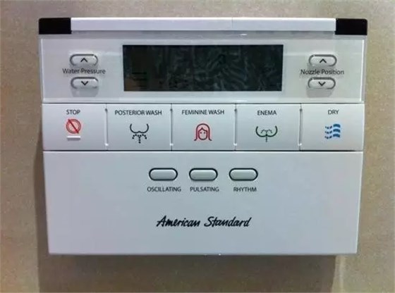 日式智能馬桶 日式智能馬桶