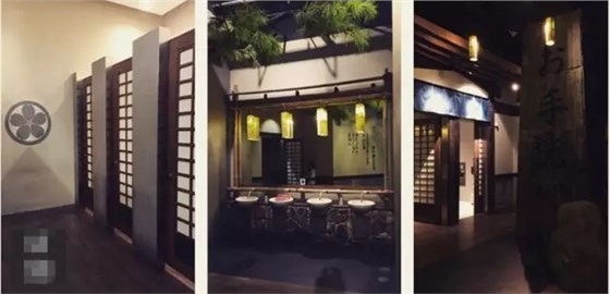 主題:日式古風(fēng) 主題:日式古風(fēng)