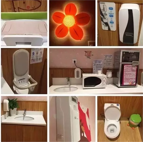 成都伊藤洋華堂春熙店 成都伊藤洋華堂春熙店