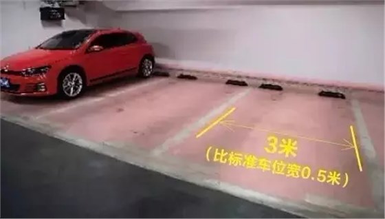 德基廣場:女性專用停車位 德基廣場:女性專用停車位