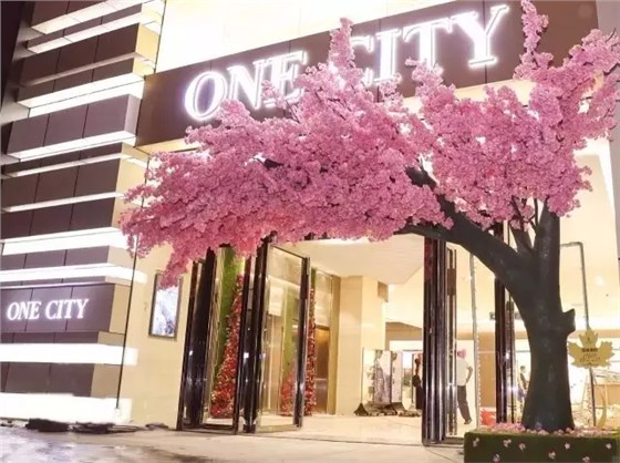 東莞海德壹號廣場 東莞海德壹號廣場