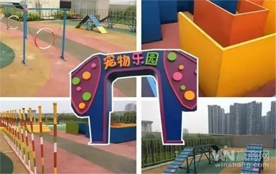 成都凱德廣場&middot;金牛二期