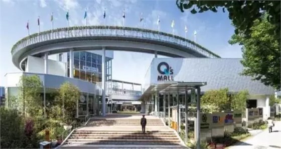 日本大阪森之宮QsMall 日本大阪森之宮QsMall