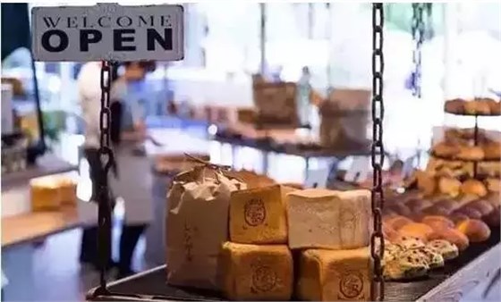 日本枚方T-site 日本枚方T-site