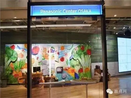 日本Grand Front 日本Grand Front