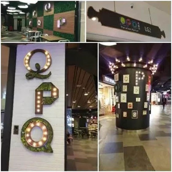 獨(dú)立于購(gòu)物中心的完整VI系統(tǒng)