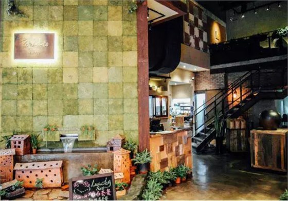 Professor Lee 李教授