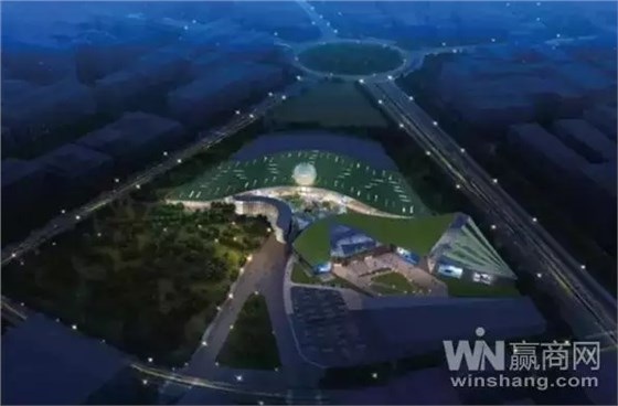 長春際華園目的地中心 長春際華園目的地中心