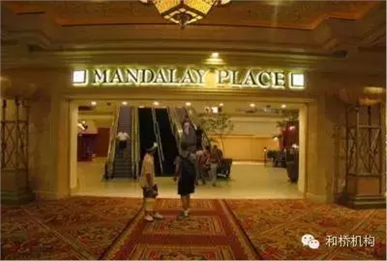 Mandalay Place