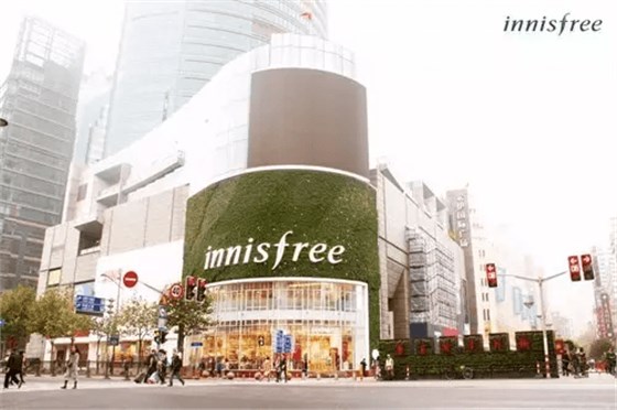 韓國(guó)化妝品牌悅詩(shī)風(fēng)吟innisfree：健康茶飲、甜點(diǎn)、咖啡