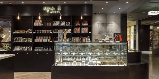 法國(guó)服裝品牌agnès b.：巧克力、西餐