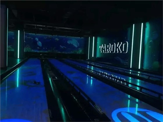 大魯閣家庭娛樂中心