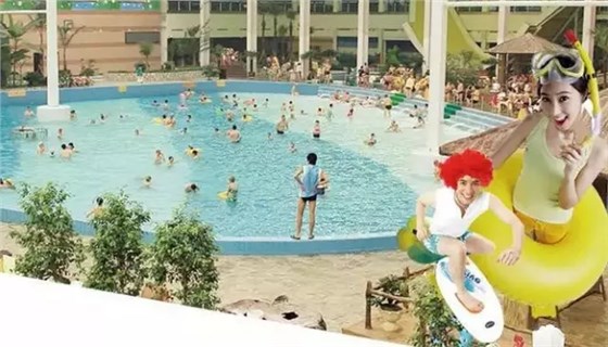 四季恒溫水世界樂園