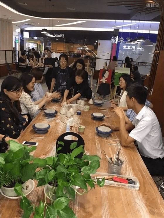 【拾藝學堂】北京愛琴海購物公園店