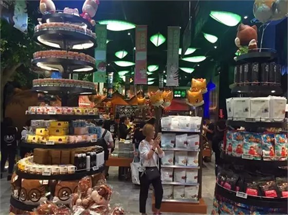 三只松鼠~~借鑒迪斯尼將品牌IP化 三只松鼠~~借鑒迪斯尼將品牌IP化