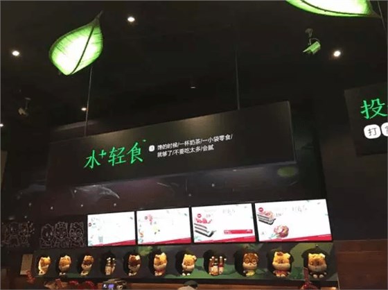 三只松鼠~~借鑒迪斯尼將品牌IP化 三只松鼠~~借鑒迪斯尼將品牌IP化