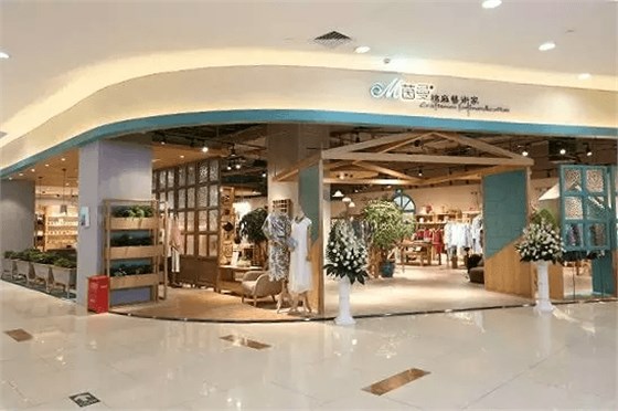 茵曼~~在淘寶成長(zhǎng)起來的網(wǎng)絡(luò)女裝品牌 茵曼~~在淘寶成長(zhǎng)起來的網(wǎng)絡(luò)女裝品牌