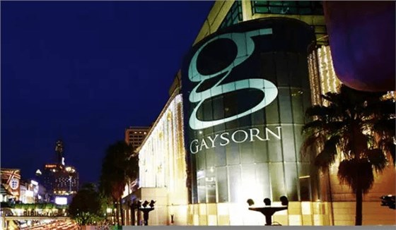 Gaysorn Shopping Center Gaysorn Shopping Center