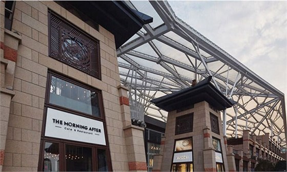 西安老城根G-Park:15000㎡水立方膜結構街區(qū)天幕 西安老城根G-Park:15000㎡水立方膜結構街區(qū)天幕