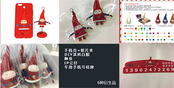 深圳萬象城 深圳萬象城