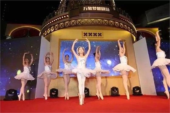 深圳萬象城 深圳萬象城