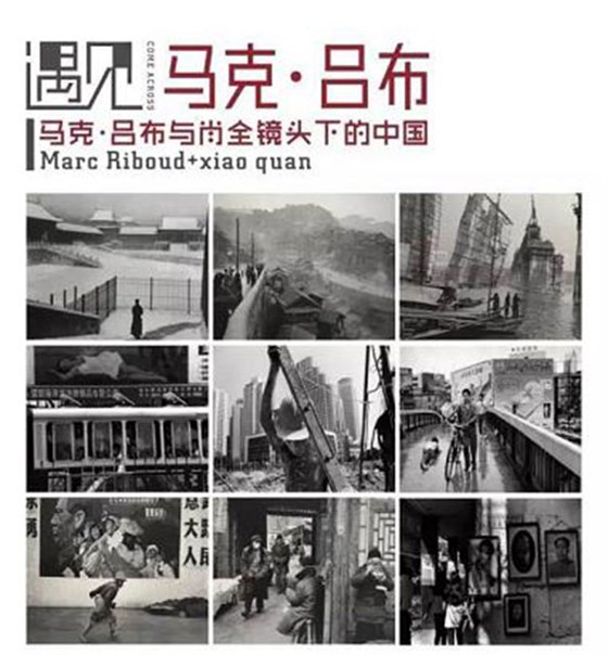 深圳萬象城 深圳萬象城