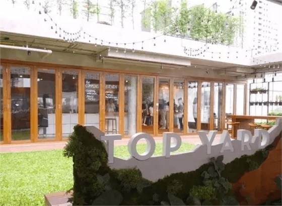 The Commons購物中心 The Commons購物中心