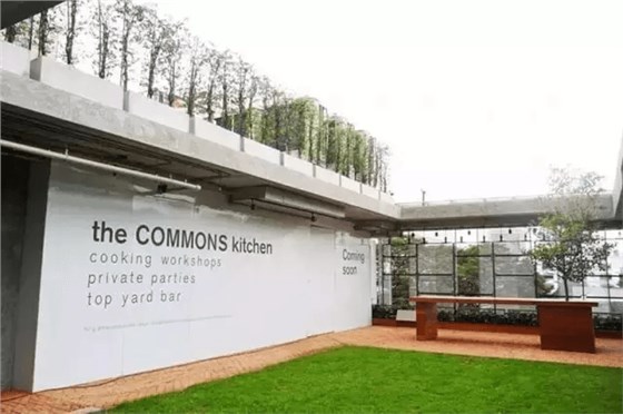 The Commons購物中心 The Commons購物中心