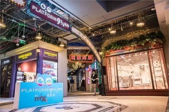 充滿夢幻感的空間