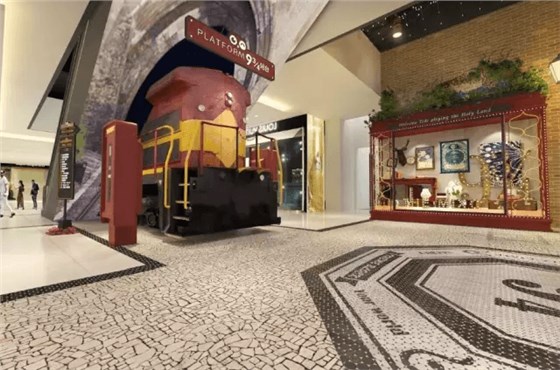 入口處的&ldquo;慢潮玩專列&rdquo;