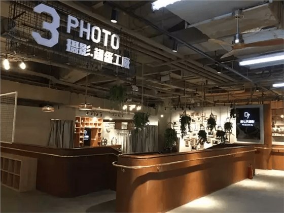 攝影&middot;超級工廠