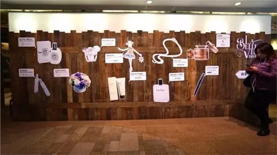 SCENE DISPLAY SCENE DISPLAY