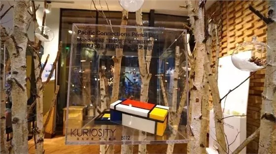 Visual Merchandising Visual Merchandising