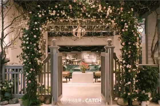 House Selection 生活選集