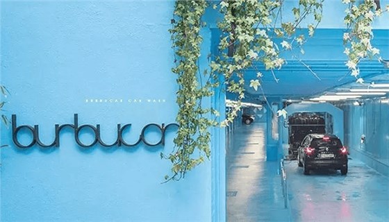 西班牙馬德里 Burbucar Car Wash