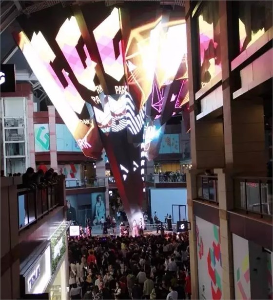 西安老樹根G-Park 西安老樹根G-Park