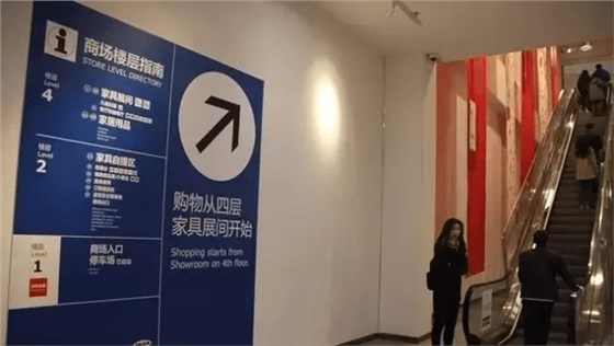 可創(chuàng)造60%沖動(dòng)購(gòu)物的動(dòng)線設(shè)計(jì) 可創(chuàng)造60%沖動(dòng)購(gòu)物的動(dòng)線設(shè)計(jì)