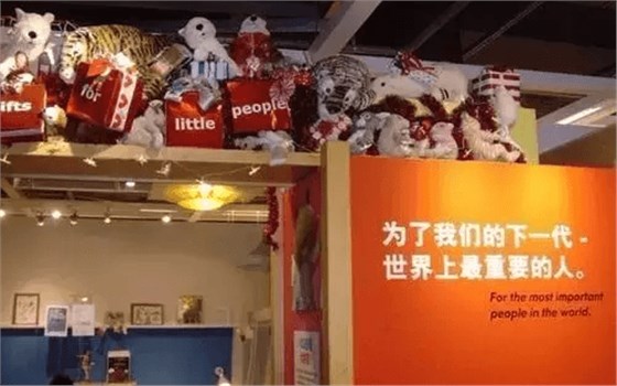 可創(chuàng)造60%沖動(dòng)購(gòu)物的動(dòng)線設(shè)計(jì) 可創(chuàng)造60%沖動(dòng)購(gòu)物的動(dòng)線設(shè)計(jì)