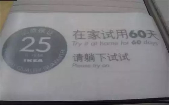 可創(chuàng)造60%沖動(dòng)購(gòu)物的動(dòng)線設(shè)計(jì) 可創(chuàng)造60%沖動(dòng)購(gòu)物的動(dòng)線設(shè)計(jì)