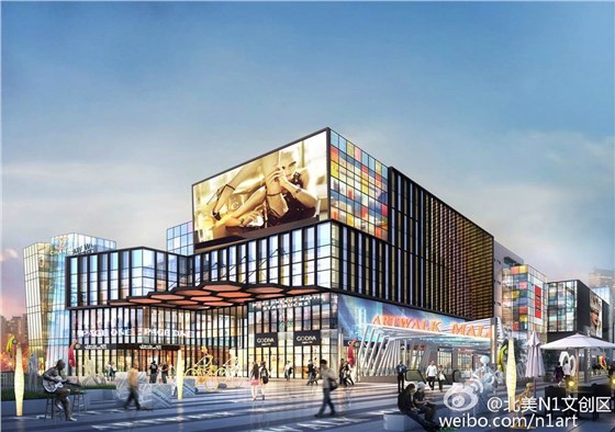 北美N1藝術(shù)主題購(gòu)物中心 北美N1藝術(shù)主題購(gòu)物中心
