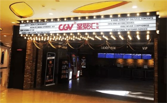 海倫城市廣場(chǎng) 海倫城市廣場(chǎng)